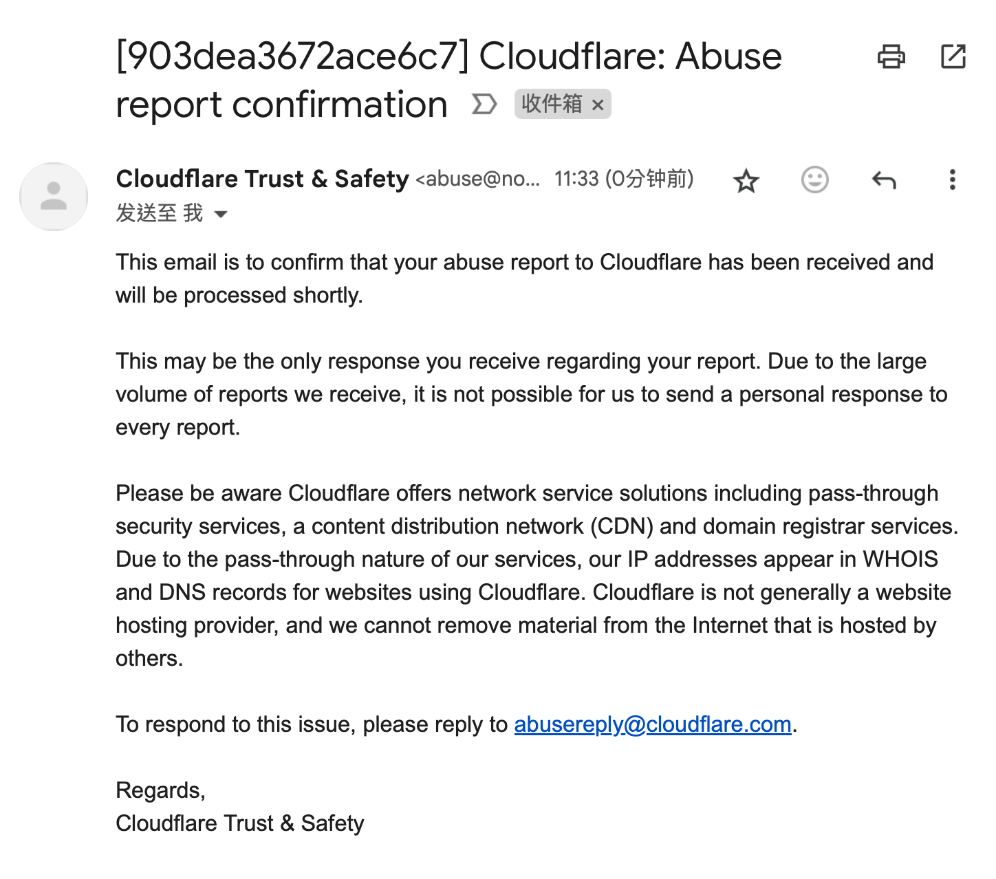 Report on Cloudflare